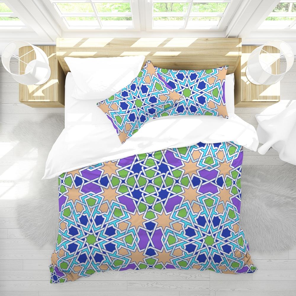 Gharbi Duvet Cover Set