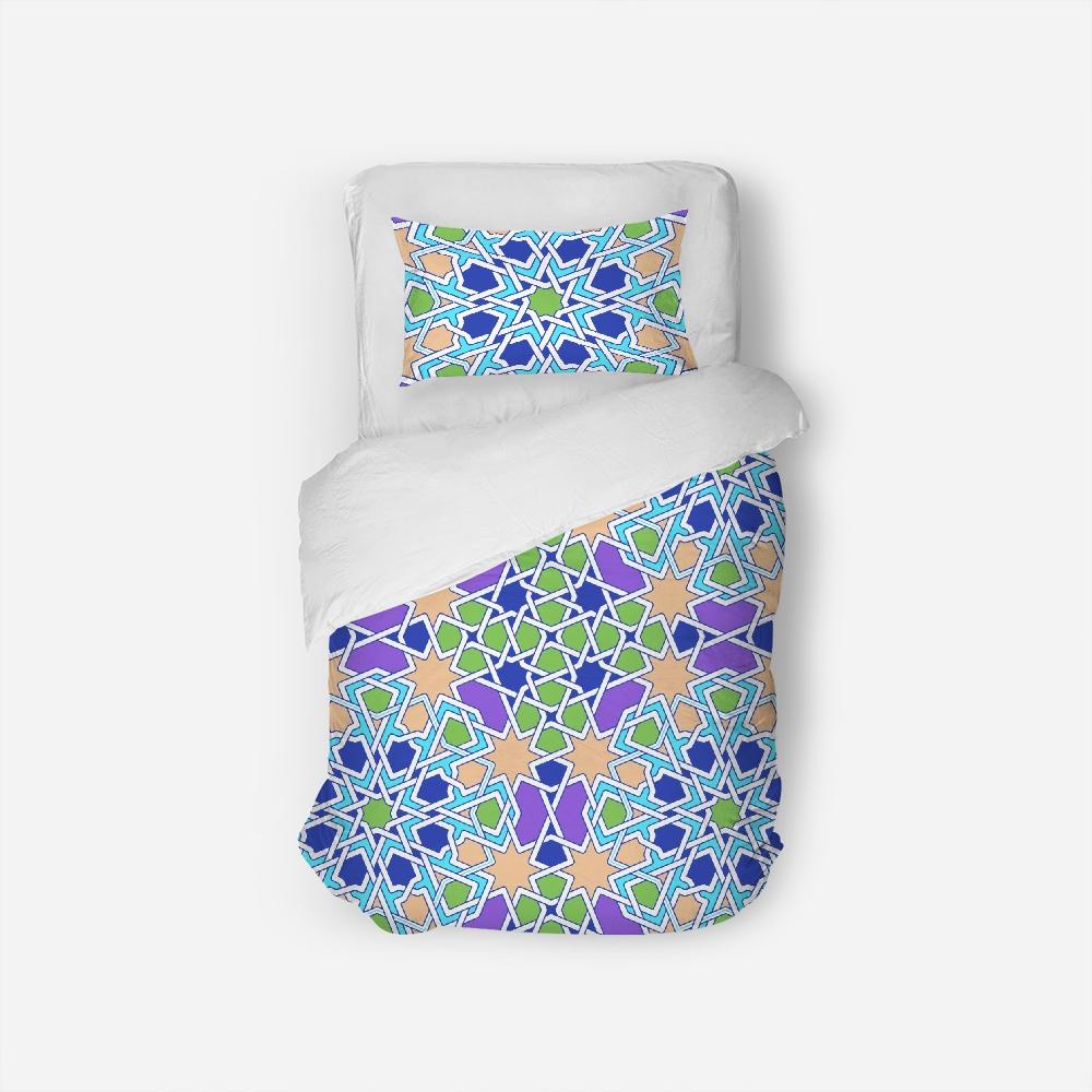 Gharbi Duvet Cover Set