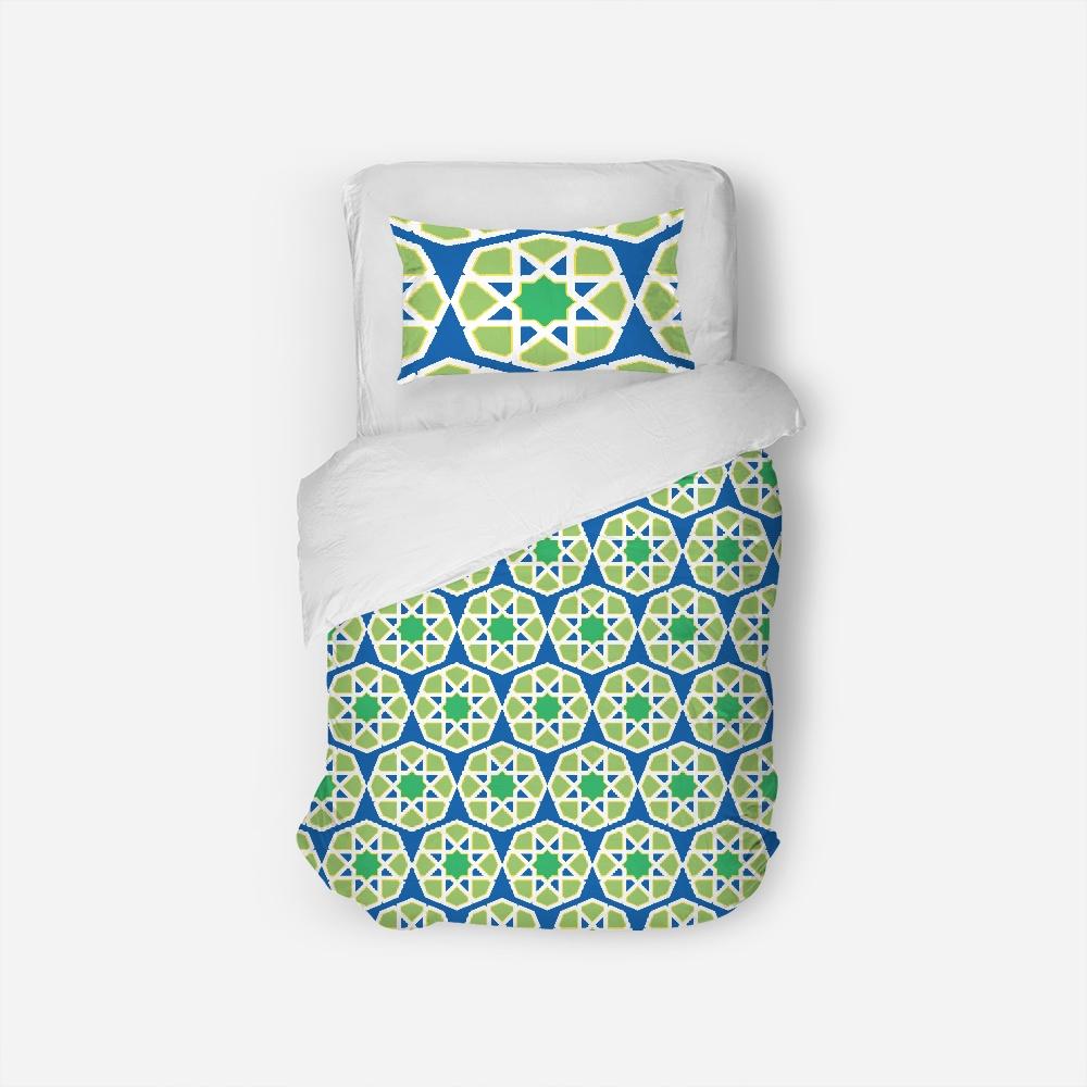 Nahri Pattern Duvet Cover Set